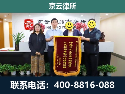 繁峙-工贸厂房拆迁维权律师