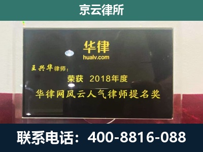 繁峙-企业展示图