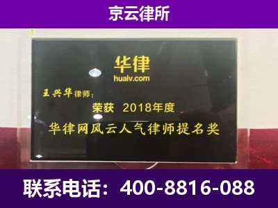 繁峙-企业展示图